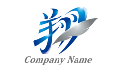 未来に飛び立つ