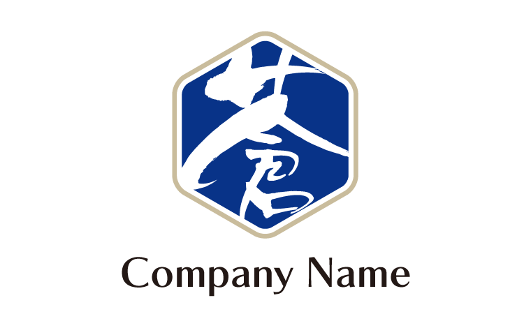 漢字・蒼・筆文字・六角形・和風をイメージしたロゴデザイン