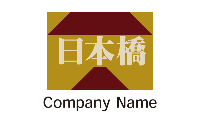 四角形・漢字・地名・個性的・商家をイメージしたロゴデザイン