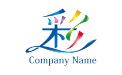 彩・かわいい・上品・漢字・やわらかいをイメージしたロゴデザイン